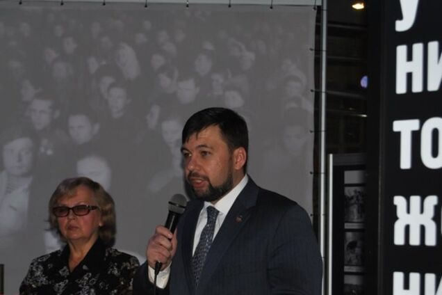 Денис Пушилин