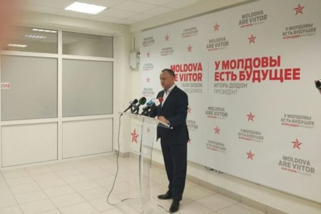 Игорь Додон