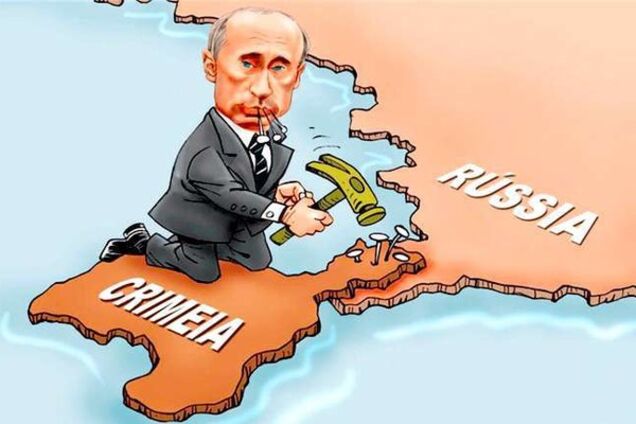 Крым - Украина или Крым - не Россия?