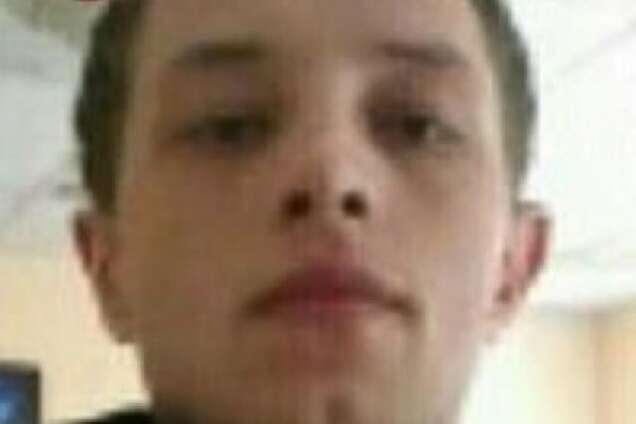 Подозреваемый