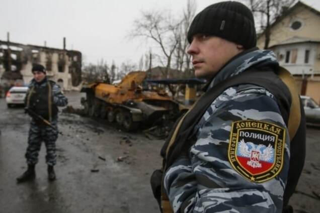 \'Полиция ДНР\'