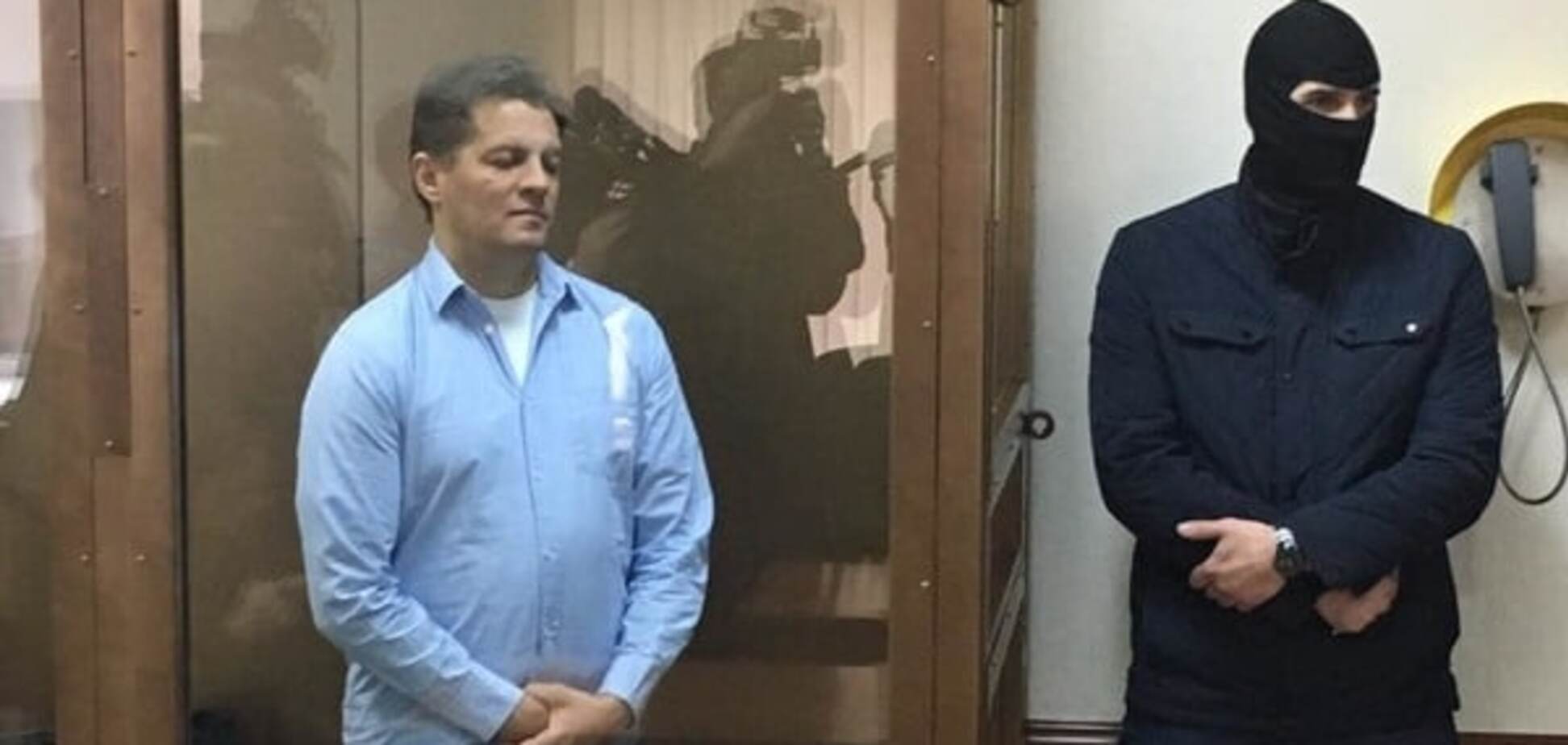 Роман Сущенко