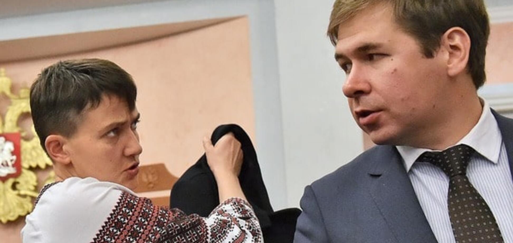 Савченко и Новиков