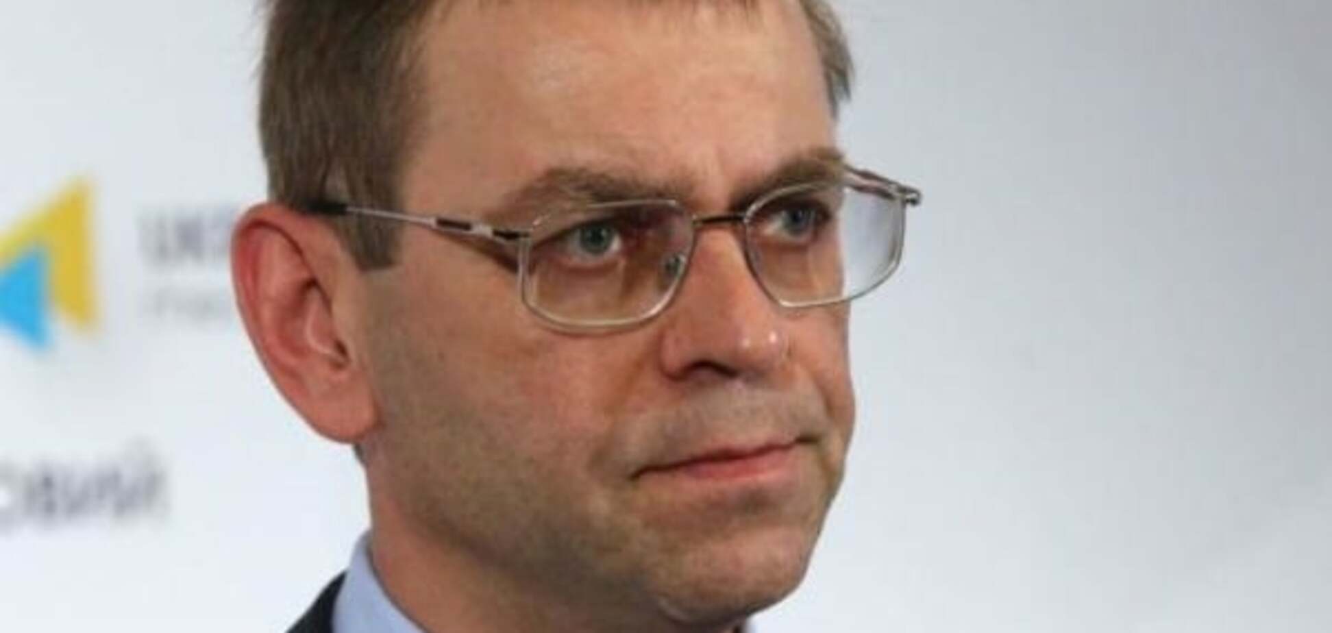 Сергей Пашинский