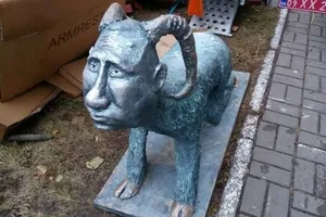 скульптура