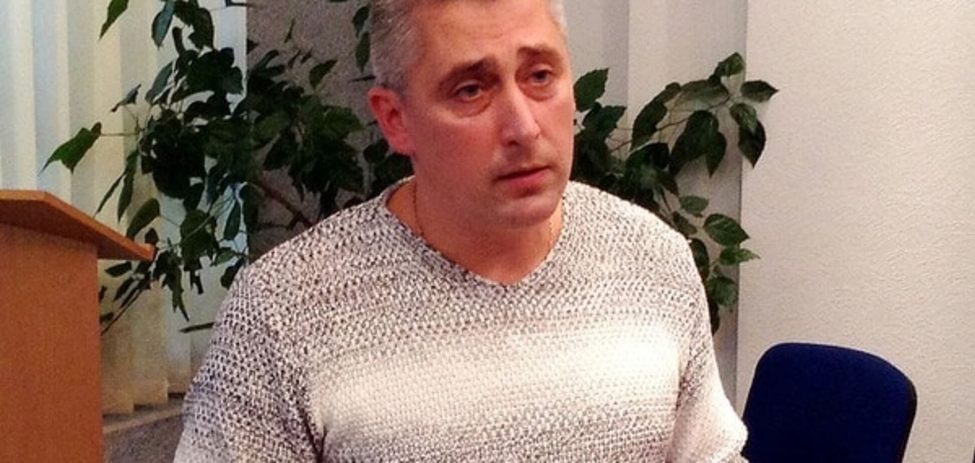Станислав Бибик