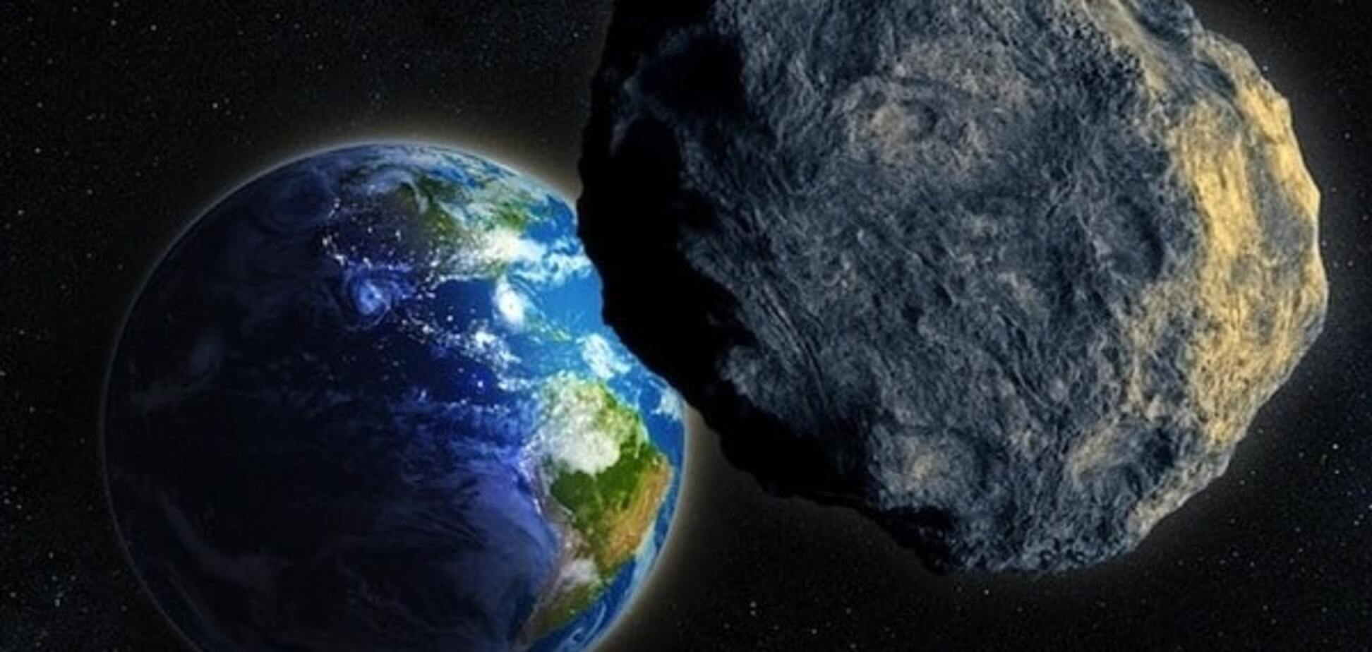 Земля и астероид
