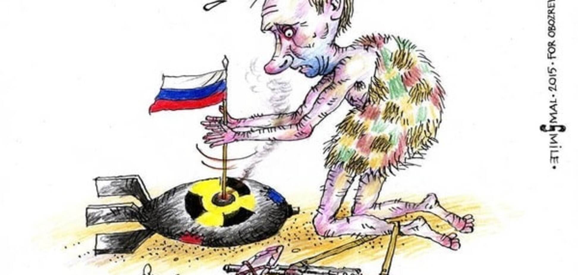 Дипломатическая катастрофа России