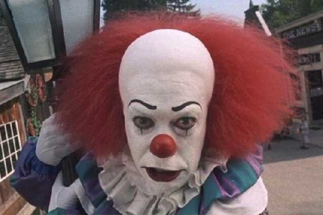 Зловещий клоун