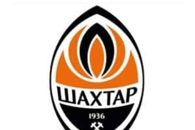 В сети показали все голы 'Шахтера', забитые в сентябре: видео моментов