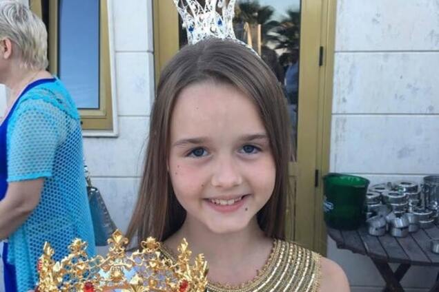 Анастасия Дидух