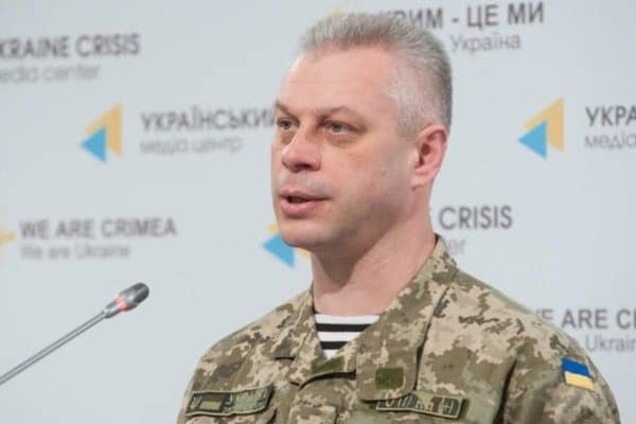 Андрей Лысенко