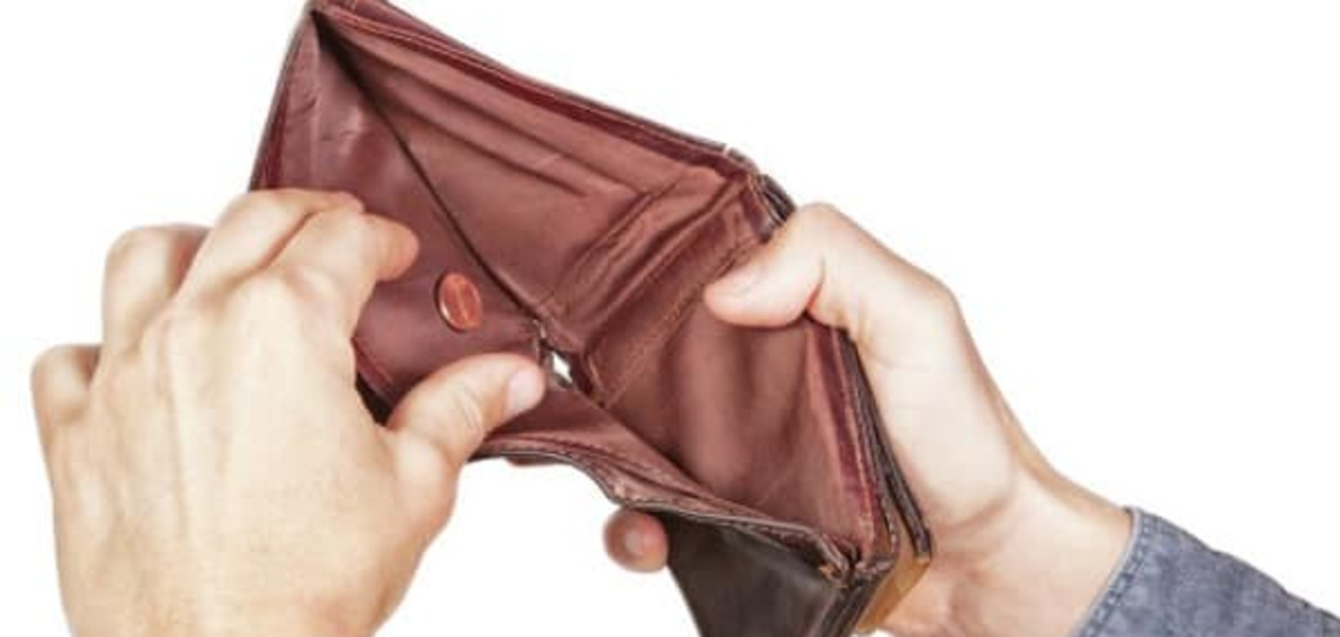 Бедность в Украине