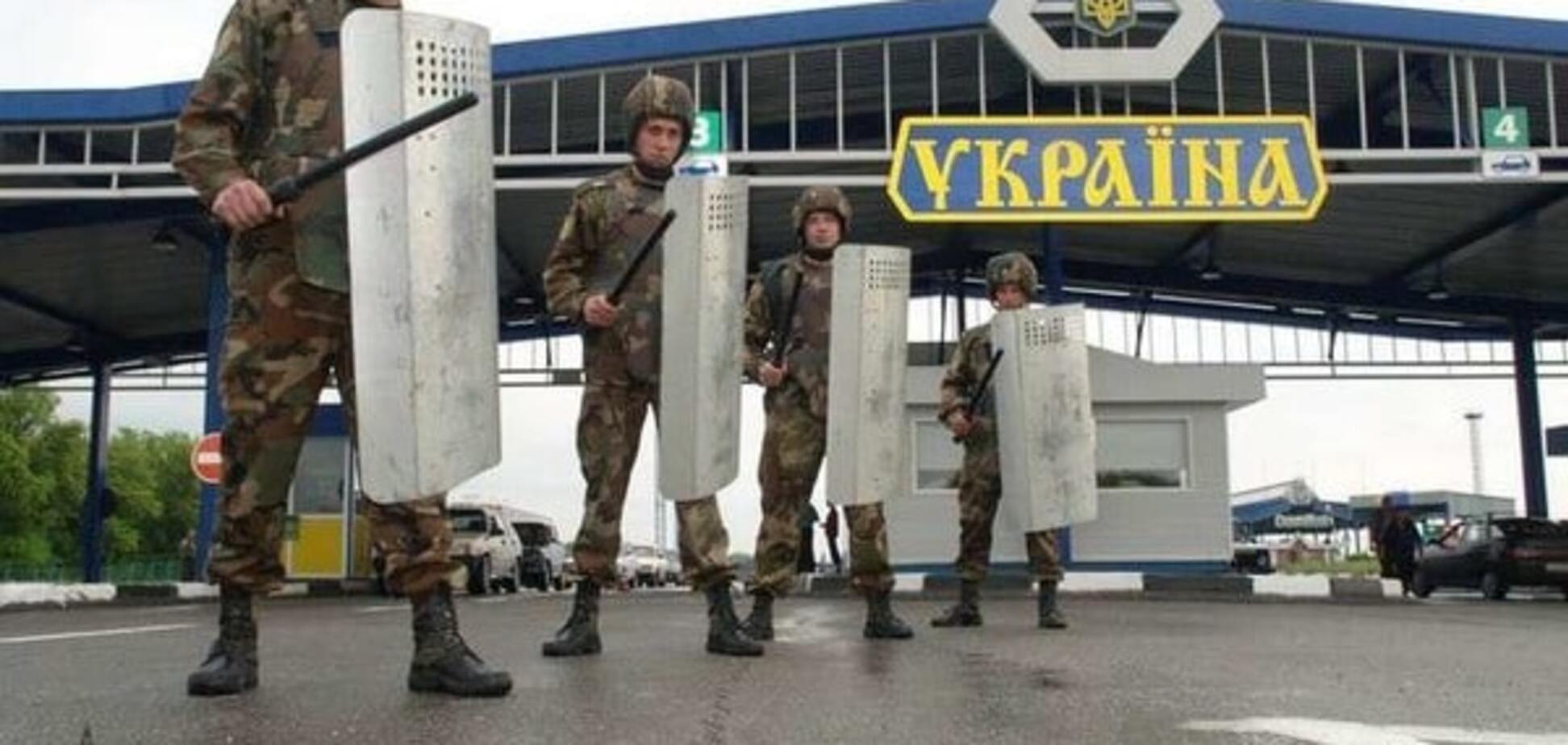 Граница Украины