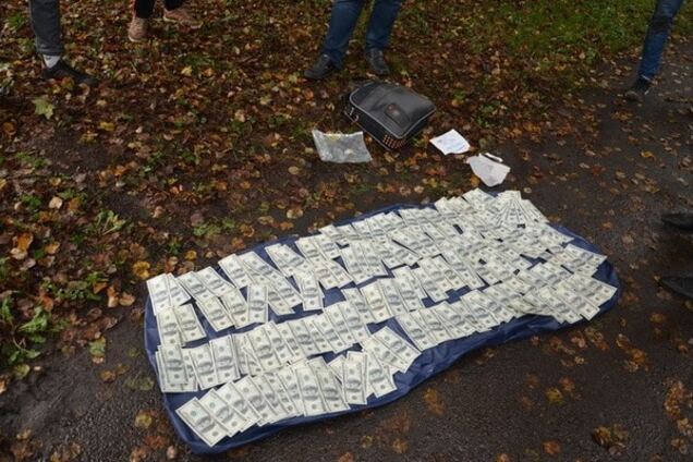 Изъятые средства