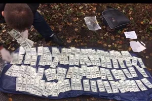 Начальника Фонда госимущества задержали за взятку