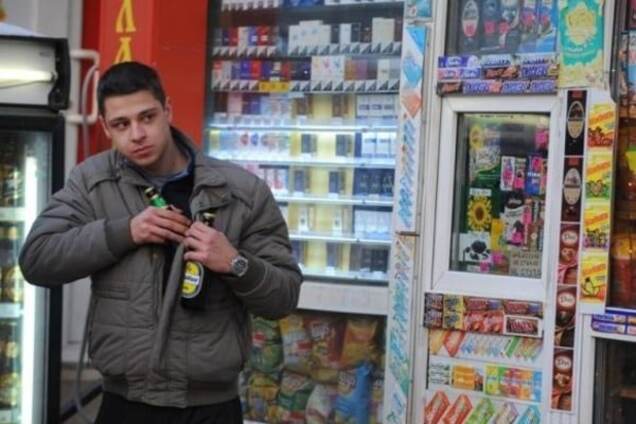 наливайка Киев