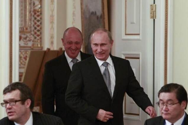 Пригожин і Путін