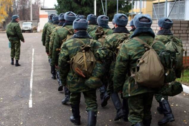 призыв Украина