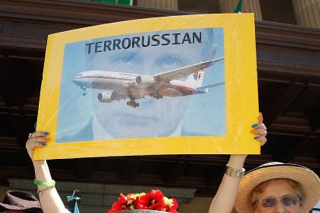 Путин MH17 Боинг Донбасс