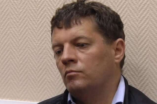 Роман Сущенко