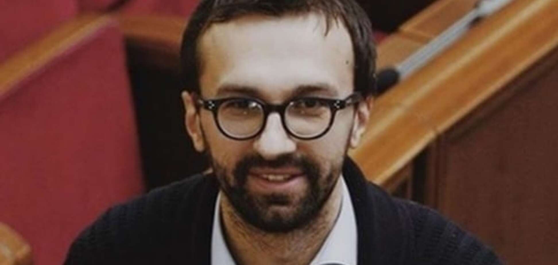 Сергей Лещенко