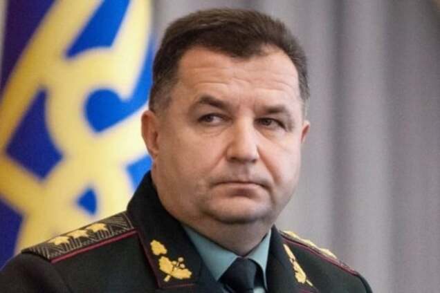 Степан Полторак