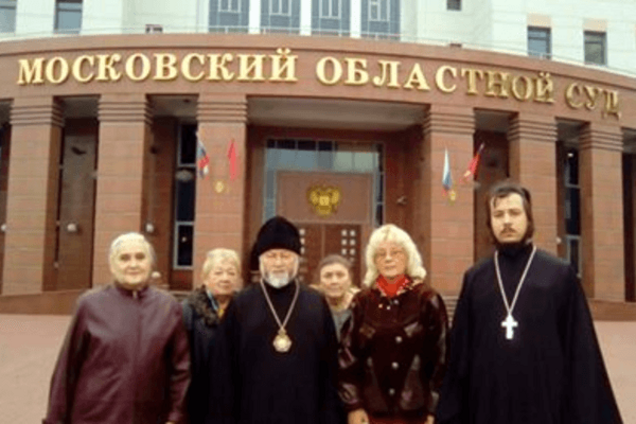 В РФ снесут украинский храм