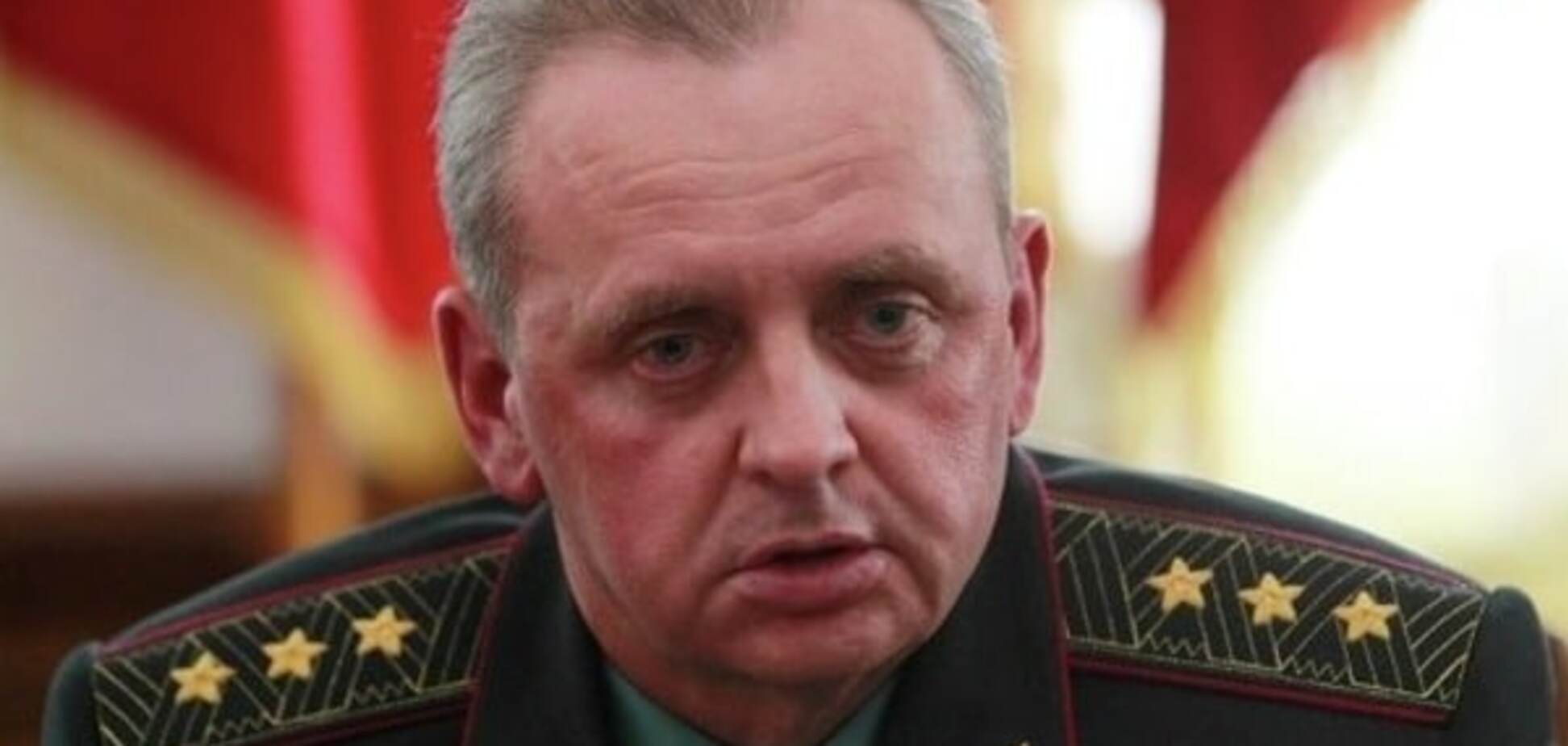 Виктор Муженко