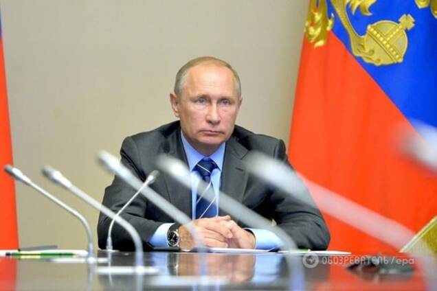 Владимир Путин