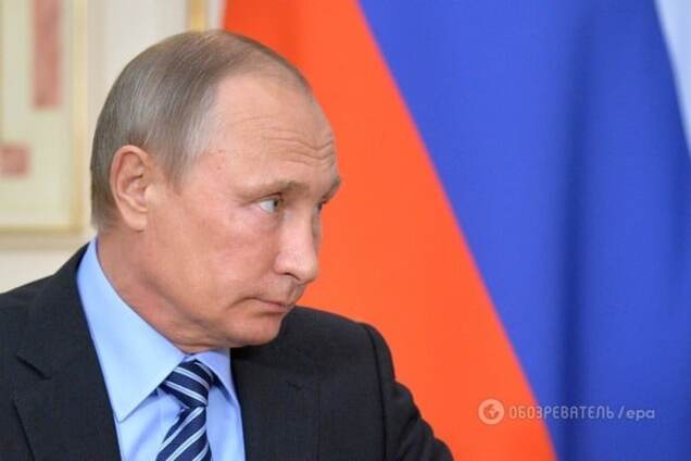 Ядерная угроза РФ