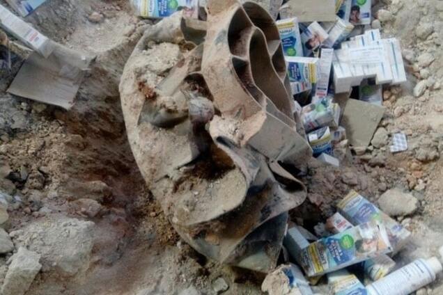 Авиаудар в Алеппо