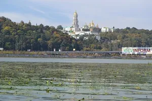 Днепр