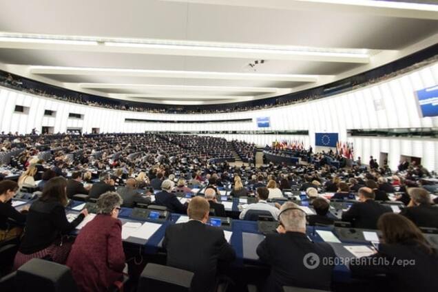 Европейский парламент