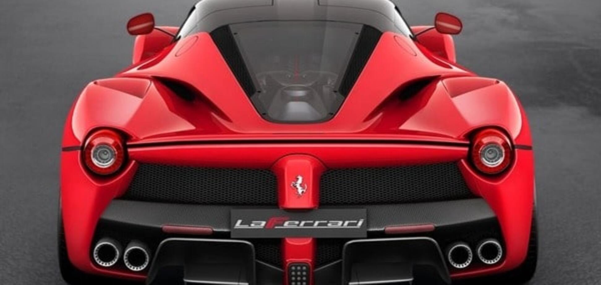 Ferrari LaFerrari Convertible