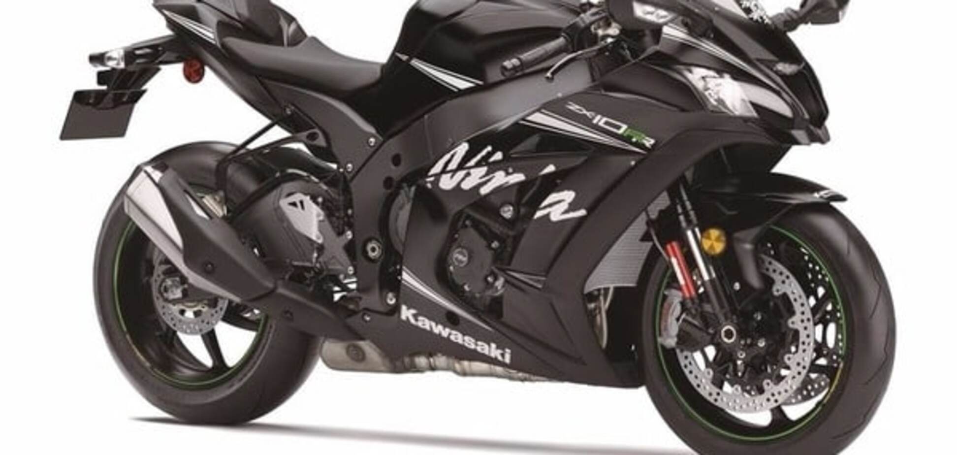Kawasaki ZX-10RR 2017