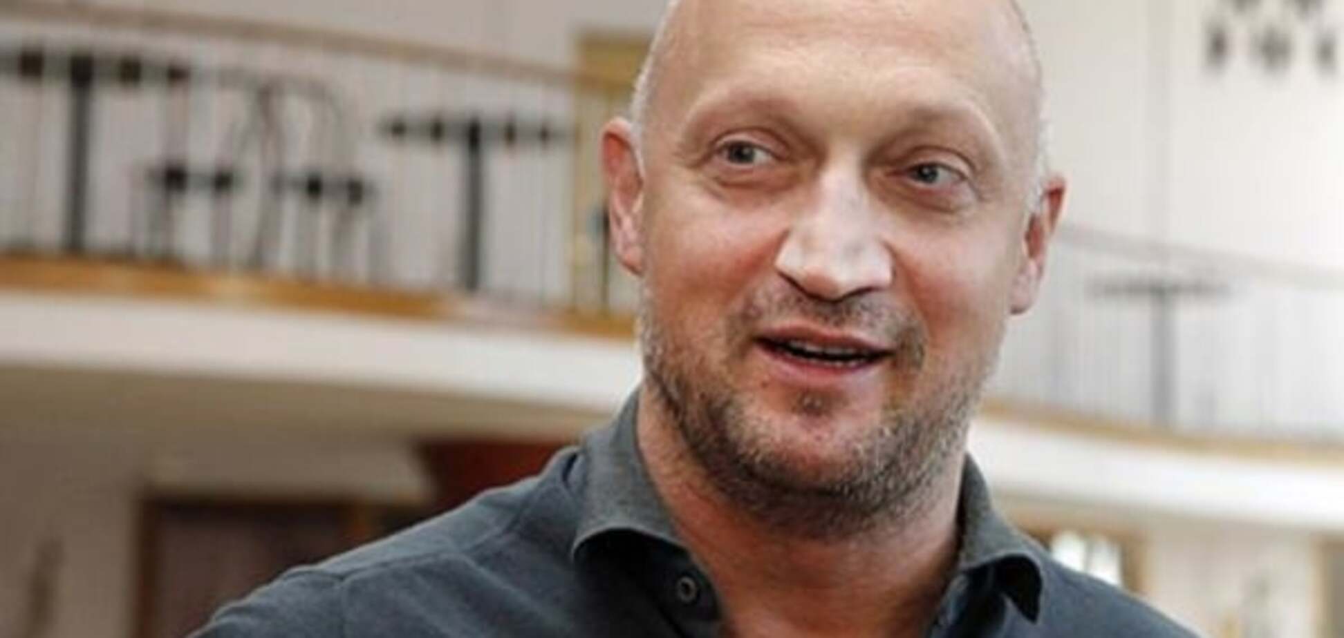 Гоша Куценко