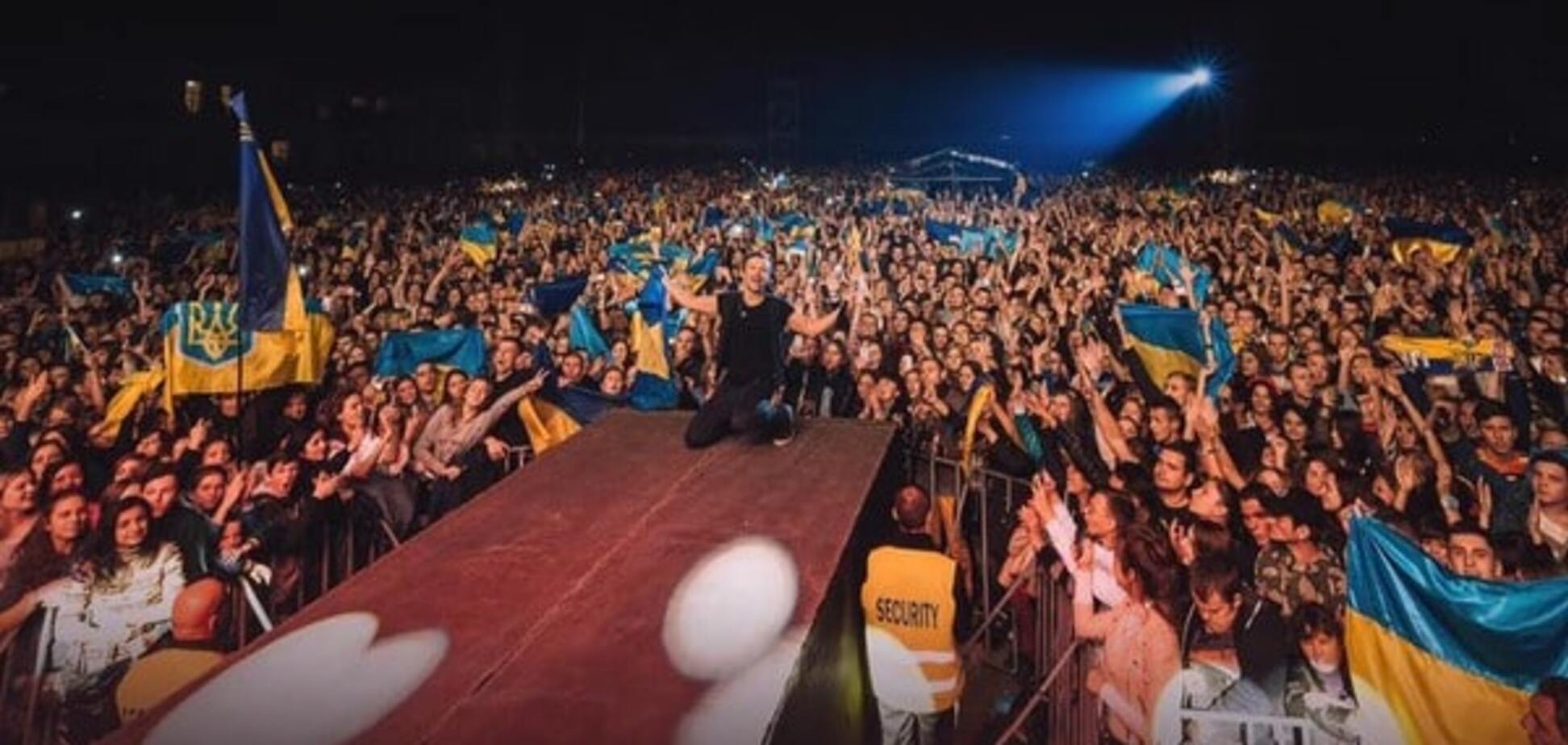 Океан Ельзи