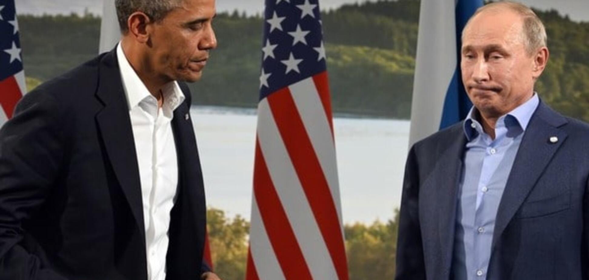 Президент Обама и президент Путин