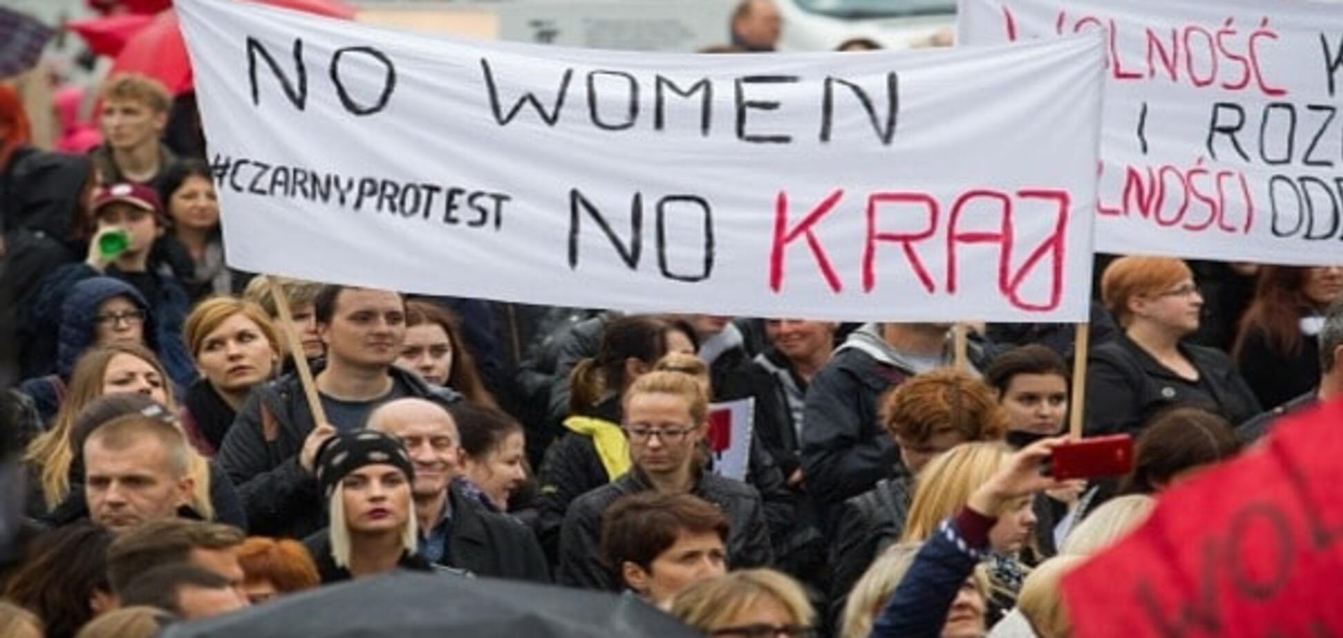 Протести у Польщі