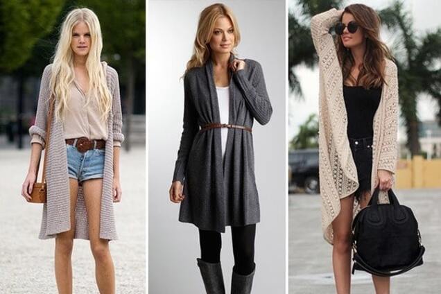 С чем носить вязаный кардиган