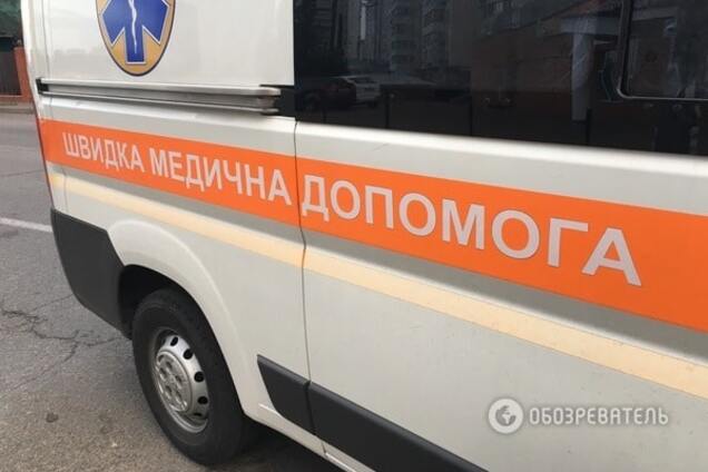 скорая помощь