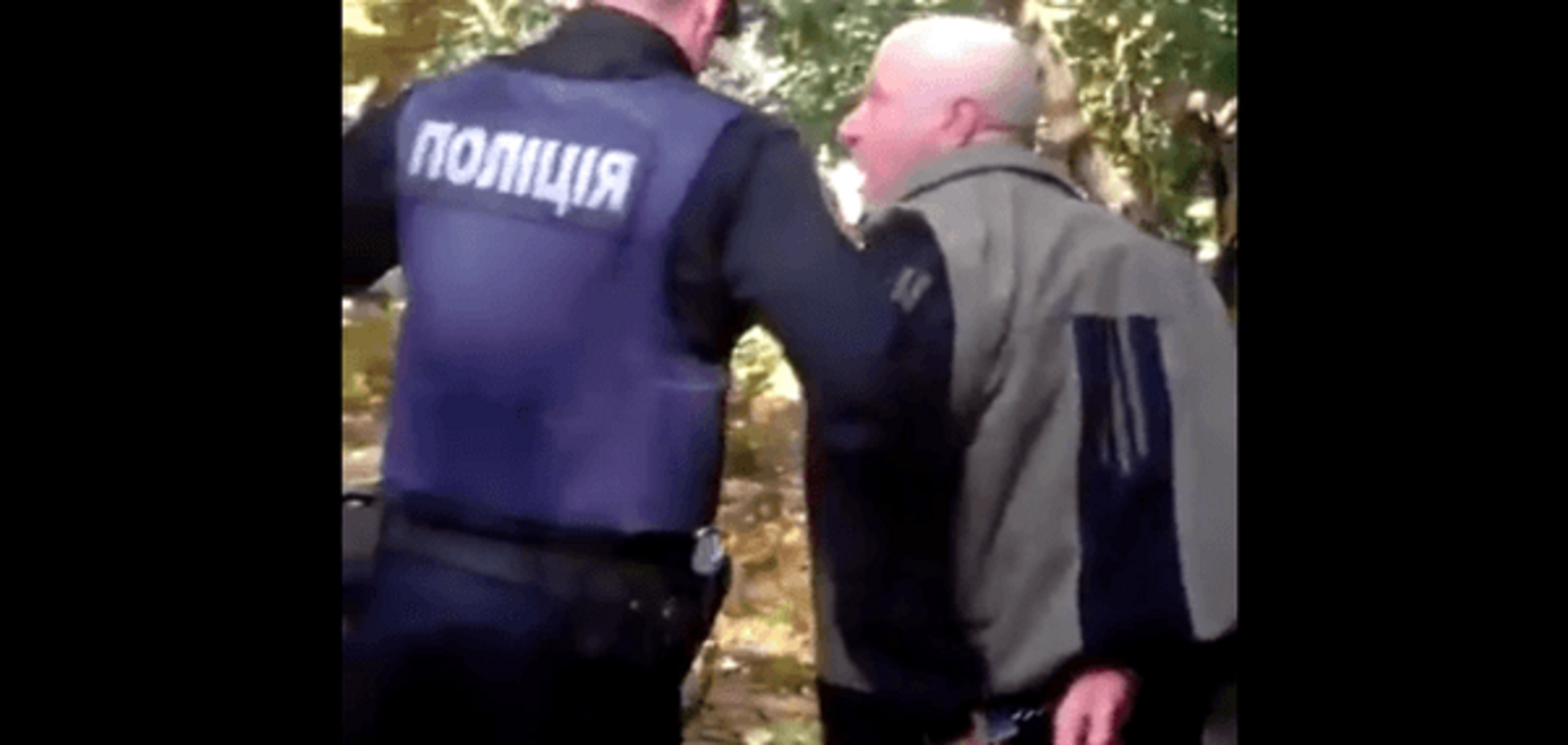 Скріншот із відео