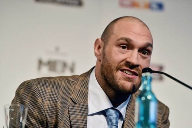 Тайсон Фьюри