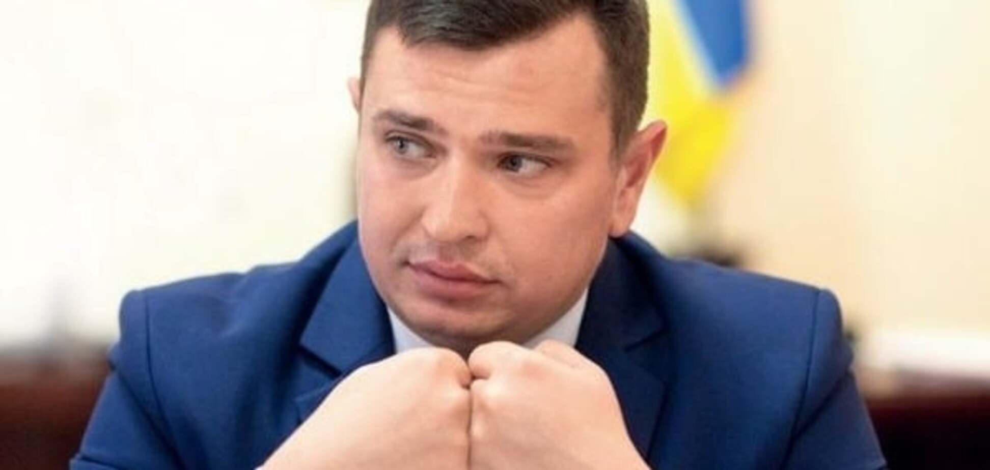 Артем Ситник