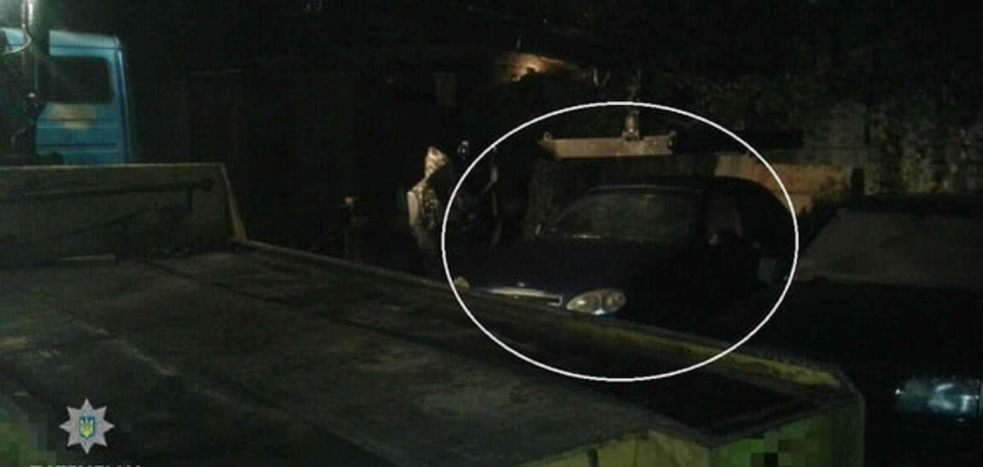 автомобиль