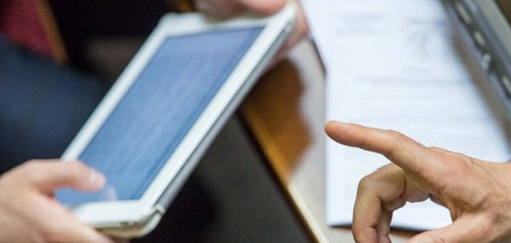 Декларации