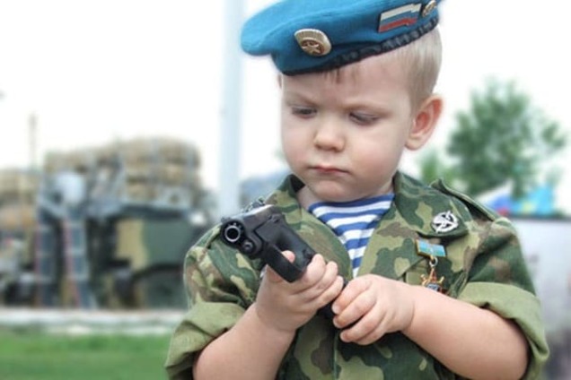 Донбасс дети