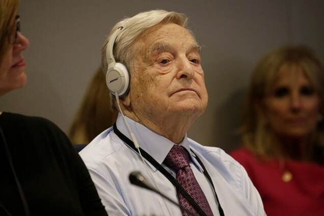 Джордж Сорос