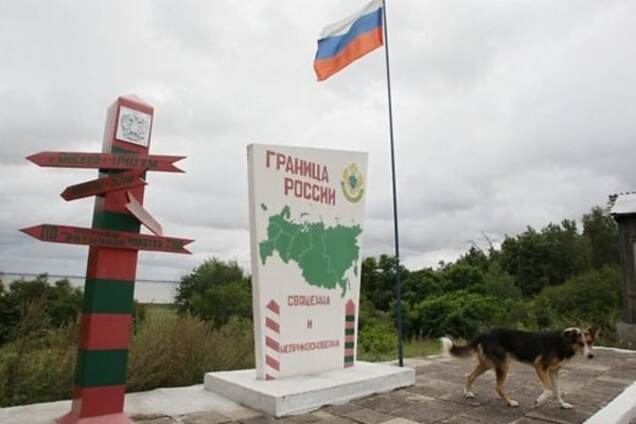 Путин сам введет визовый режим с Украиной - нардеп